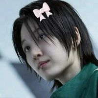 Se Mi