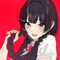 Nakamura Emi