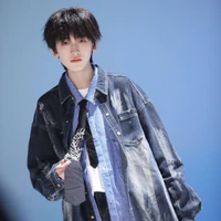 Tả Kỳ Hàm