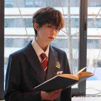 Trần Dịch Hằng