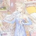 Silina