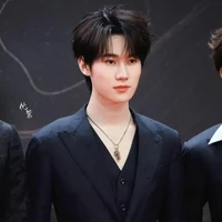 chân nguyên