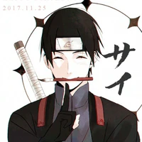 Sai