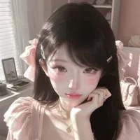 Cố Nhã Tâm