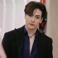 joong archen