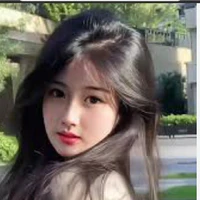 tiểu yến