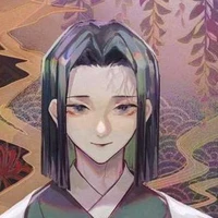 Ubuyashiki Kagaya