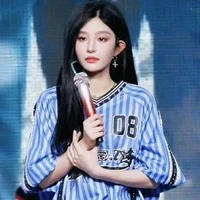 Vương Dịch/cô/