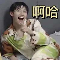 con tác giả nạnh nùng