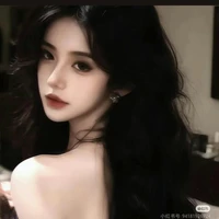 Đặng Ngữ Hy(bà)