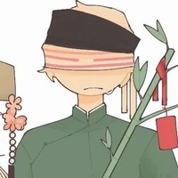 V.E/VietNam Empire