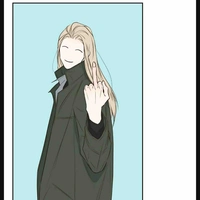 Ngụ Cao ( nyc thụ)