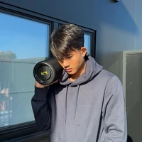 Suphanat Mueanta (bank)