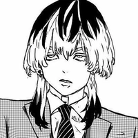 Rindou