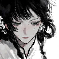 Uchiha Shiyuki