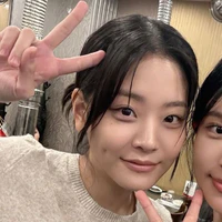 Subin - em
