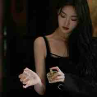 Tâm Xử Nữ