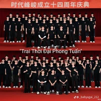 Cả lớp