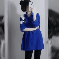 Lâm Diệu Anh
