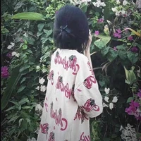 Từ Bảo Nhi