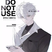 Nagi Seshirou