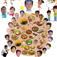 All