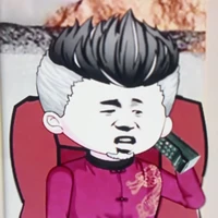 Long Chiến Quốc/Long Thúc