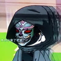 Anh Ngốc/Lăng Uyên