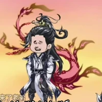 Thọ Hoàng/lão hoàng