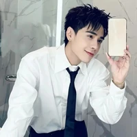 Mụ tác giả