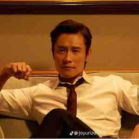 Lee Byung hun 