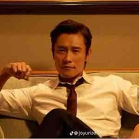 Lee Byung hun 