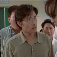 Seo In Woo 