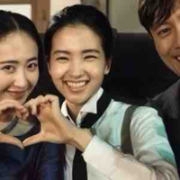 Go Ae shin 