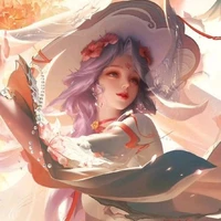 ỷ lan. 