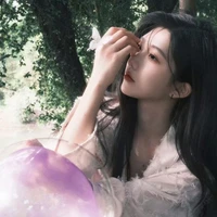 Thẩm Mộng Dao–Dao