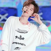 Hạ Tuấn Lâm (cậu)