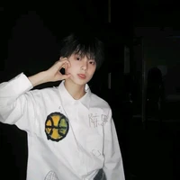 Trần Tư Hãn - Han