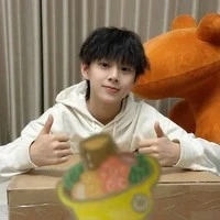 Trần Tư Hãn _cậu