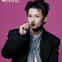 thái ngân