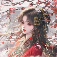 miaino [ tác giả ]