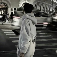 Lục Thiên Dương