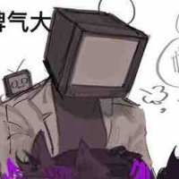 Scientist TV Man 