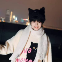 Trương Hàm Thụy