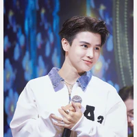 Phạm Đình Thái Ngân