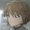 Haibara