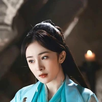 Bạch Thiển