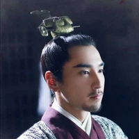 Mặc Uyên