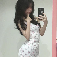 Phạm Thu Hà
