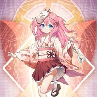 Yae Rin